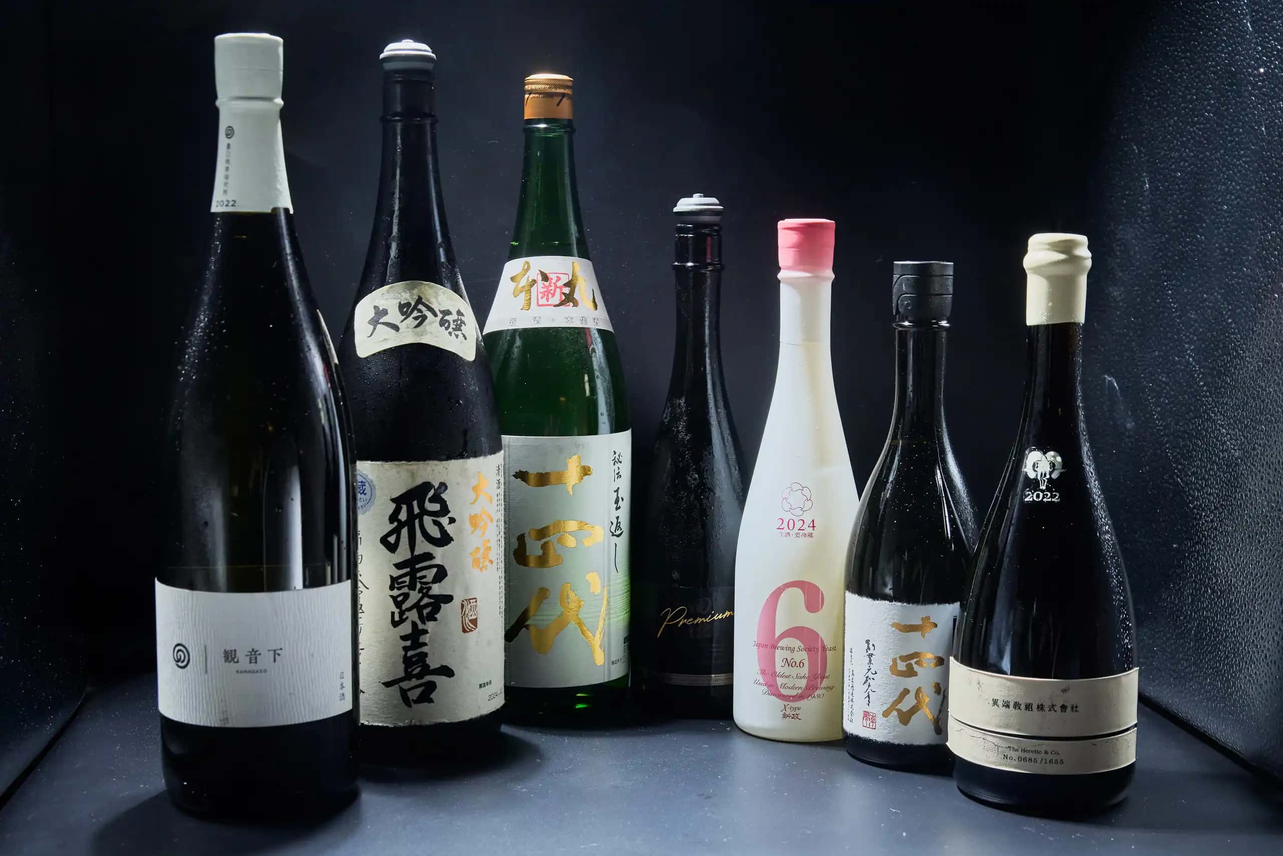 中野最多!100種以上の飲み放題
